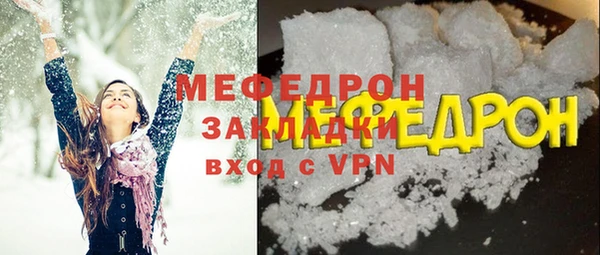 марки nbome Бронницы